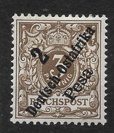 Deutsche Auslandspost, Schöner Ungebrauchter Wert Der Ausgabe Für Ostafrika Von 1896 - Colony: German East Africa