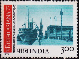 INDIA 1977 MINT NH STAMPS ON BOMBAY PORT - Unused Stamps