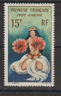 Polynésie 1964 Danseuses PA 7, 1 Val ** MNH - Nuevos