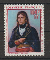 Polynésie 1969 Napoléon PA 31, 1 Val ** MNH - Ungebraucht