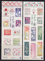 Japan 2022 Greetings Stamps — Flowers In Daily Life Stamp Sheetlet*2 MNH - Unused Stamps