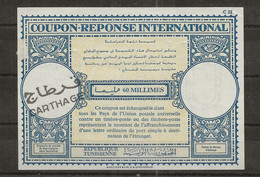 TUNISIE  COUPON REPONSE INTERNATIONAL CARTHAGE 60 MILLIMES  NEUF - Tunisia (1956-...)