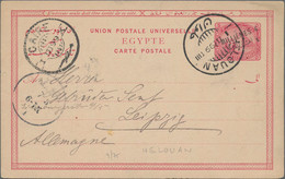 Egypt - Postal Stationery: 1899, Stationery Card 4 Mill./5 M. With First Day Pmk - Other & Unclassified