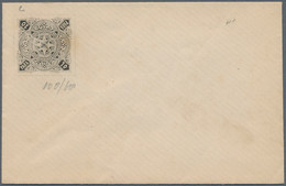 Egypt - Specialities: C.1878, Essay Of 10 Para Black Square Ornamental Form Impr - Other & Unclassified