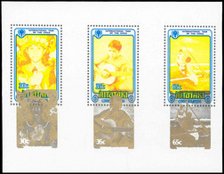 Aitutaki: 1979, INTERNATIONAL YEAR OF THE CHILD - 1 Item; Collective Single Dies - Aitutaki