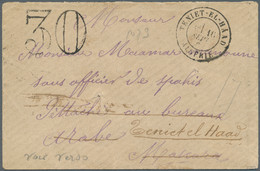Algeria: 1880. Stampless Envelope To French Army Officer Cancelled By Teniet-EI- - Covers & Documents
