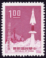 CHINA ROC 1969 Air Defence Day Sc#1632 MNH @S4644 - Unused Stamps