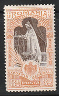 ROUMANIE - N°202 * (1906) Exposition De Bucarest - Unused Stamps