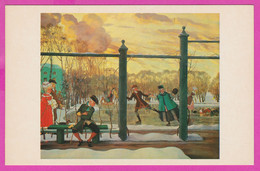 275648 / Russia Art Konstantin Somov - Sport Figure Skating Eiskunstlauf  Patinage Artistique Haver Rink Winter Dog - Patinage Artistique