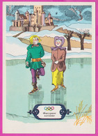 275656 / Russia Illustrator A. M. Sukhov - Sport Figure Skating Eiskunstlauf  Patinage Artistique , Olympic Games - Pattinaggio Artistico