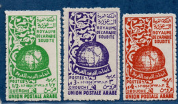 Saudi Arabia 1955 Arab Postunion 3 Values MNH 2205.1433 - Other