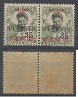 Indochine CANTON N° 76 Et N° 76a Les 4 Premières Dents Du Haut Sont Détachées - Sonstige & Ohne Zuordnung