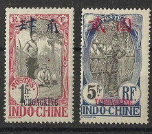 Tchongking Indochine N° 78 Et 81 * Neuf Avec Charnière MH - Ohne Zuordnung