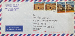 GREECE 1996, FORT ,ARCHITECTURE,SEAPORT ,KING 4 STAMPS USED COVER TO INDIA - Storia Postale