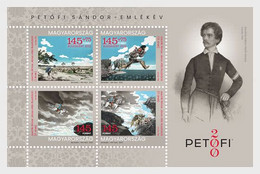 Hongarije / Hungary - Postfris/MNH - Sheet Sandor Petofi 2022 - Unused Stamps