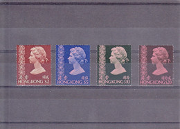 HONG KONG   1975    ELISABETH II   SERIE FORMAT 29X34   N° 313D/313E/314/315    NEUFS XX - Nuevos