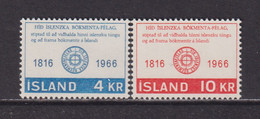 ICELAND - 1966 Library Society Set Never Hinged Mint - Ungebraucht