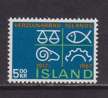 ICELAND - 1967 Chamber Of Commerce 5k Never Hinged Mint - Ungebraucht