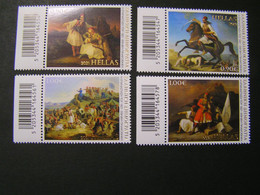 GREECE 2021  THE GREEK REVOLUTION NATIONAL GALLERY MNH.. - Nuovi