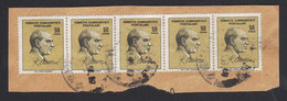 Turkey Turkiye 1969 Kemal Ataturk FRB00230 - Lettres & Documents
