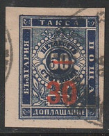 BULGARIE - TAXE N11 Obl (1895) Non Dentelé - Strafport