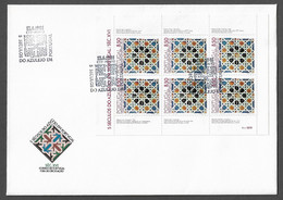 PORTUGAL FDCB - 1981 500th An.of Azulejos In Portugal - MOTIVO 2 - CARIMBO PORTO (FDCB#38) - FDC