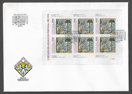 PORTUGAL FDCB - 1982 500th An.of Azulejos In Portugal - MOTIVO 6 - CARIMBO PORTO (FDCB#48) - FDC