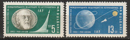 BULGARIE - PA N°91/2 ** (1962) - Poste Aérienne