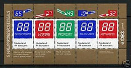 Nederland NVPH 2670 Vel Verjaardagszegels 2009 MNH Postfris - Andere & Zonder Classificatie