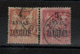 Zanzibar - 1896 N°26/28 - Oblitérés