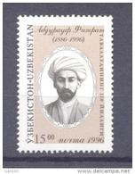 1996. Uzbekistan, A. Fitrat, Historian, Writer & Poet,  1v, Mint/** - Oezbekistan