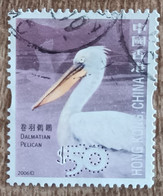 Hong Kong - YT N°1316 - Faune / Oiseaux - 2006 - Oblitéré - Usados