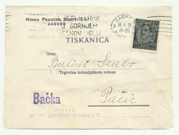 Croatia Zagreb , Perfin - HFS - Hinka Francka Sinovi - Coffee Advertising  , Perfore Stamp ,used 1937 - Croacia