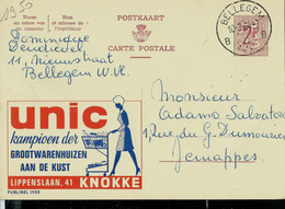 Publibel Obl. N° 1950  ( UNIC - Magasin à Knokke) Obl. BELLEGEM - B B - 10/03/64 - Werbepostkarten
