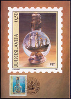 JUGOSLAVIA - SHIPS I BOTTLE  SPECIAL MC - MC - 1994 - Cartes-maximum