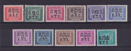 1947 Italia Italy Trieste A SEGNATASSE CIFRA  POSTAGE DUE Serie Di 11v. (5/15) MNH** - Segnatasse