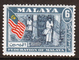 Malayan Federation 1957 Single 6c Stamp In Unmounted Mint - Fédération De Malaya