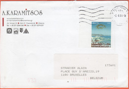 GRECIA - GREECE - GRECE - GRIECHENLAND - 2004 - 0,65€ Environment Protection - Viaggiata Da Thessaloniki Per Brussels, B - Covers & Documents