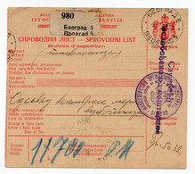 1938. KINGDOM OF YUGOSLAVIA,SERBIA,BELGRADE,PARCEL CARD,OFFICIAL,NO POSTAGE,USED - Officials