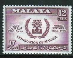 Malayan Federation 1960 Single 12c Stamp To Celebrate World Refugee Year In Unmounted Mint - Federation Of Malaya