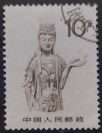 CHINA 1988 Art. USADO - USED. - Usati