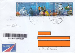 Indonesia Air Registered Mail Cover To China—2020 Combat Corona Campaign - United Against COVID-19 Stamps 3v - Indonesia