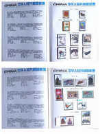 China Stamp ，1997, Annual Stamps，without Album，MNH - Neufs