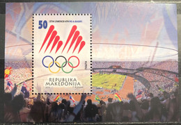 Macedonia, 2016 , MI: Block 32 (MNH) - Eté 2016: Rio De Janeiro