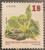 Macedonia, 2016, Mi: 784 (MNH) - Légumes