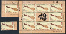 ** 2014 Europa CEPT Hangszerek Bélyeg + Kisív + Blokk, Europa CEPT Musical Instruments Stamp + Mini Sheet + Block Mi 349 - Other & Unclassified