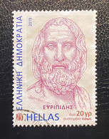 GREECE 2019 USED - Used Stamps