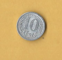 10 Cts Union Commerciale ....1922 / SEZANNE - Monétaires / De Nécessité