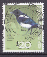 Hong Kong Marke Von 2006 O/used (A2-26) - Used Stamps