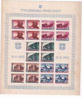 Serbia Post Stamps, MLH - Serbia